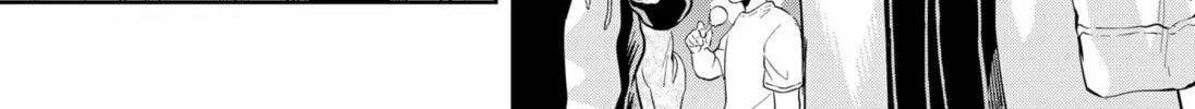Good Luck Time Machine Chapter 0 page 34 - 