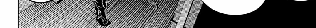 Good Luck Time Machine Chapter 0 page 56 - 