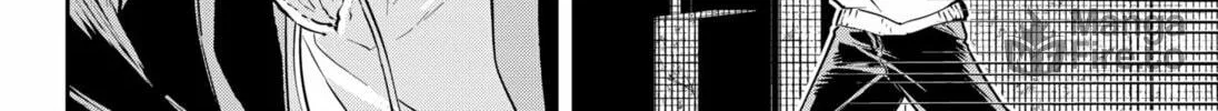 Good Luck Time Machine Chapter 0 page 60 - 