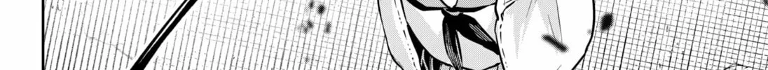 Good Luck Time Machine Chapter 0 page 68 - 