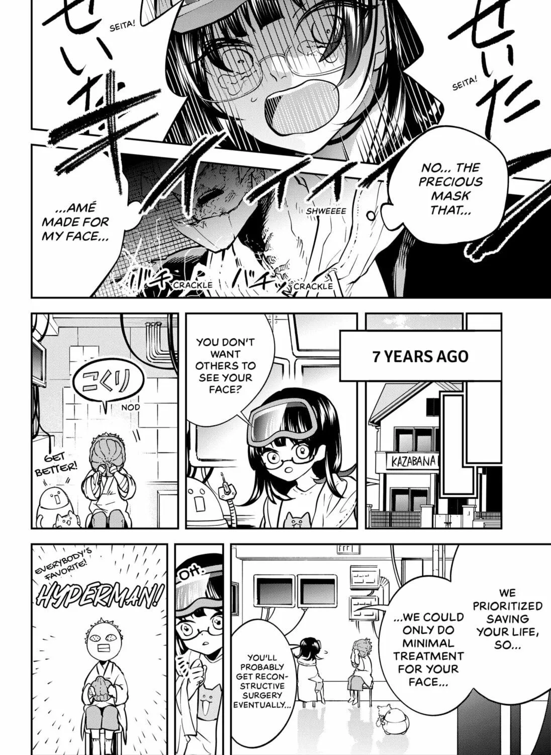Good Luck Time Machine Chapter 0 page 71 - 