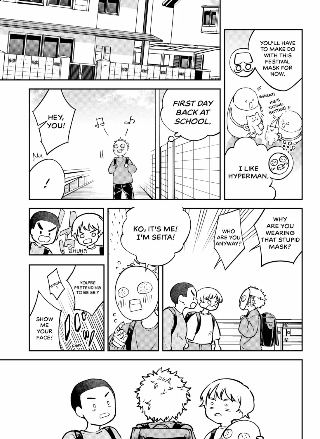 Good Luck Time Machine Chapter 0 page 73 - 