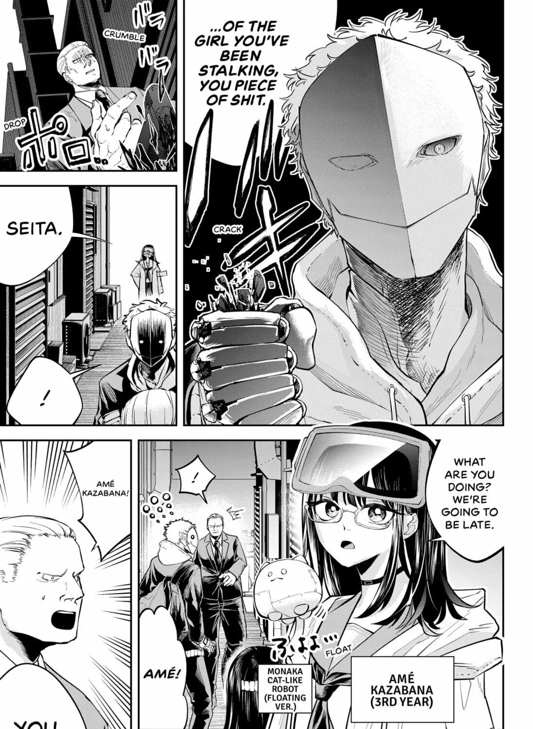 Good Luck Time Machine Chapter 0 page 9 - 