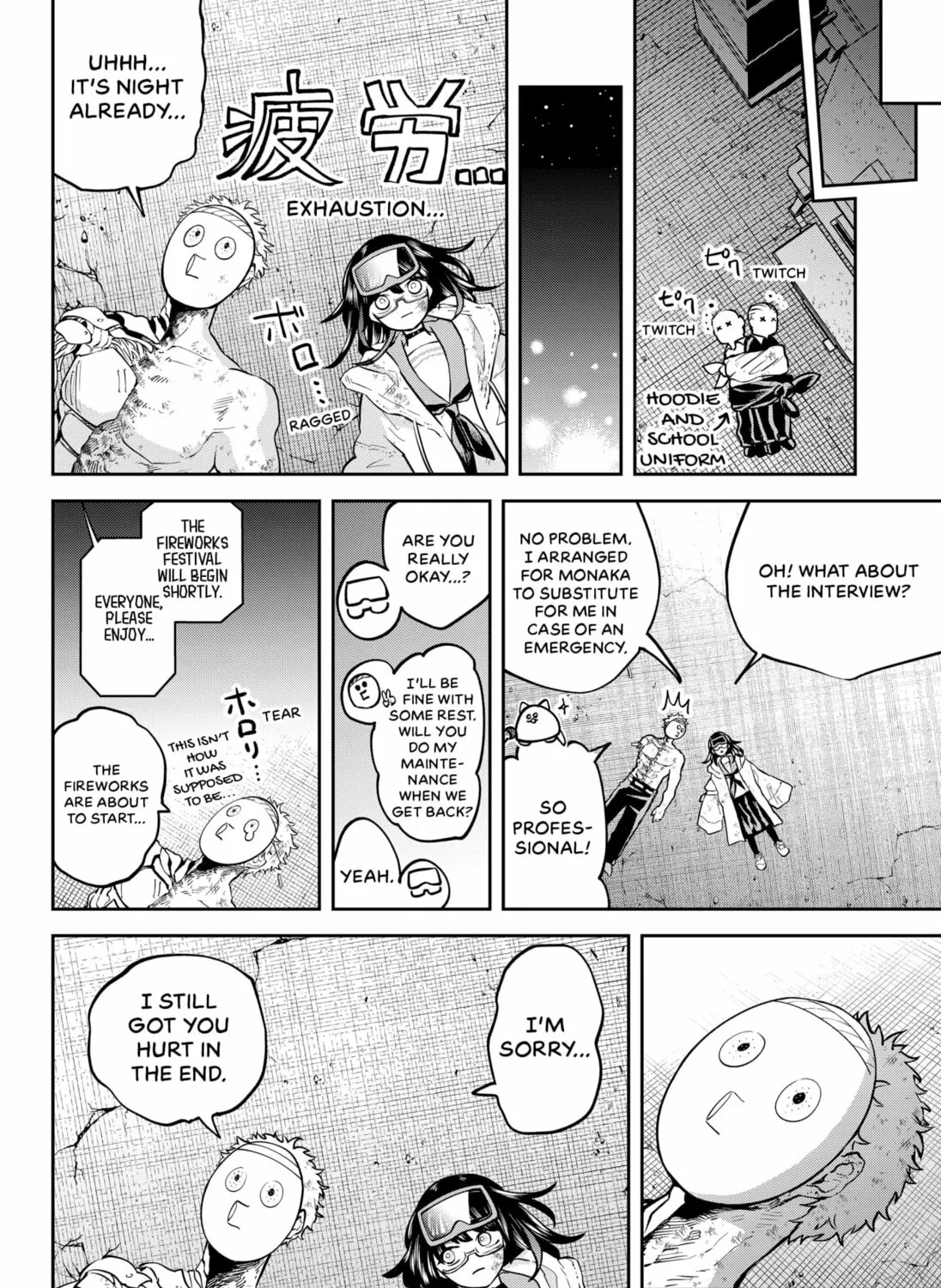 Good Luck Time Machine Chapter 0 page 91 - 