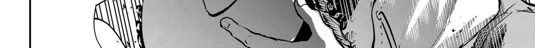 Good Luck Time Machine Chapter 1 page 20 - 