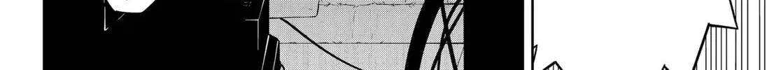 Good Luck Time Machine Chapter 1 page 4 - 