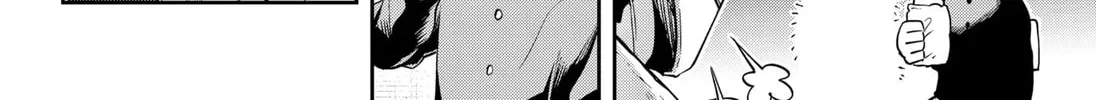 Good Luck Time Machine Chapter 1 page 32 - 