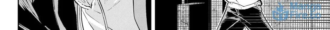 Good Luck Time Machine Chapter 1 page 60 - 
