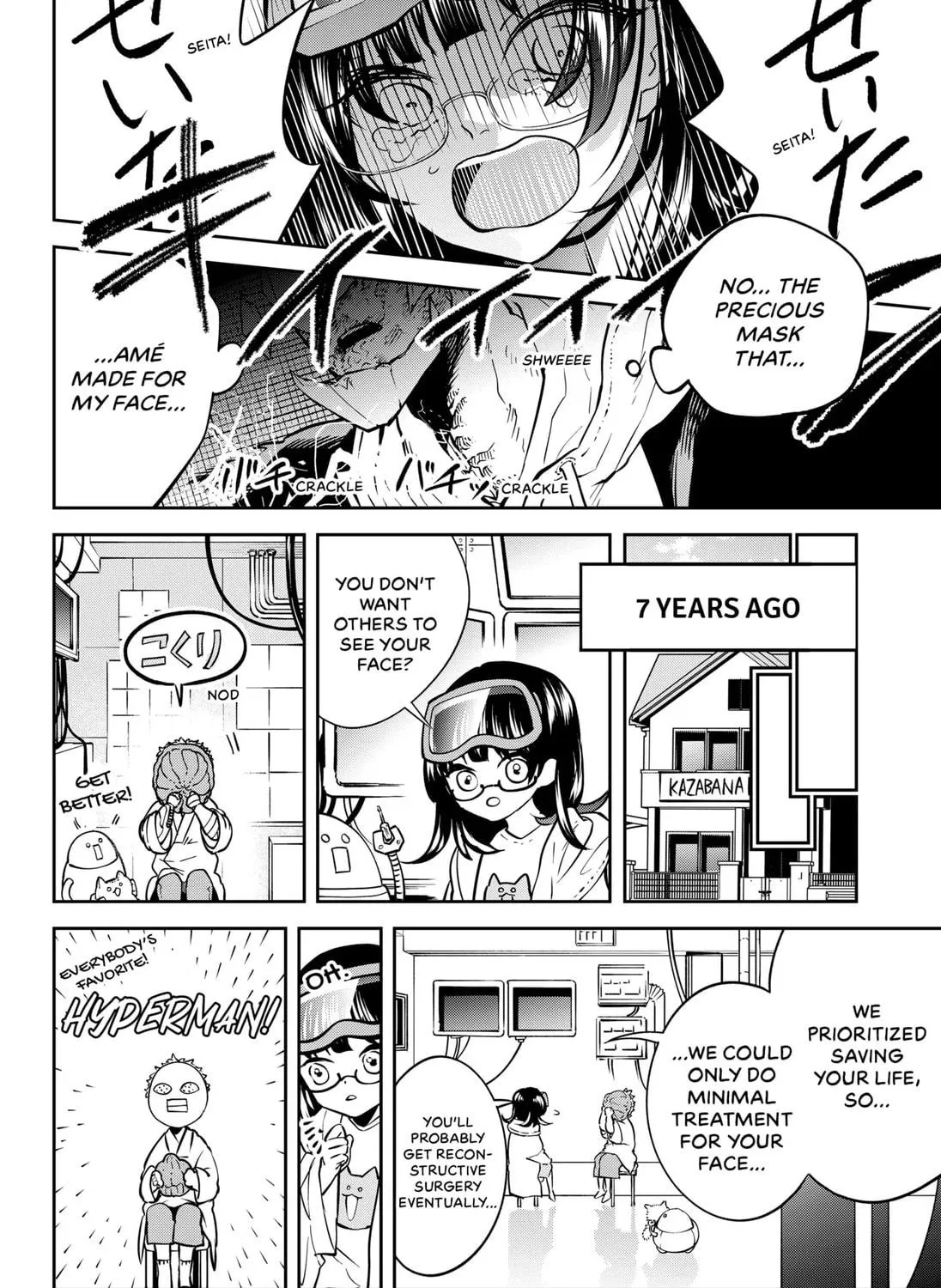 Good Luck Time Machine Chapter 1 page 71 - 