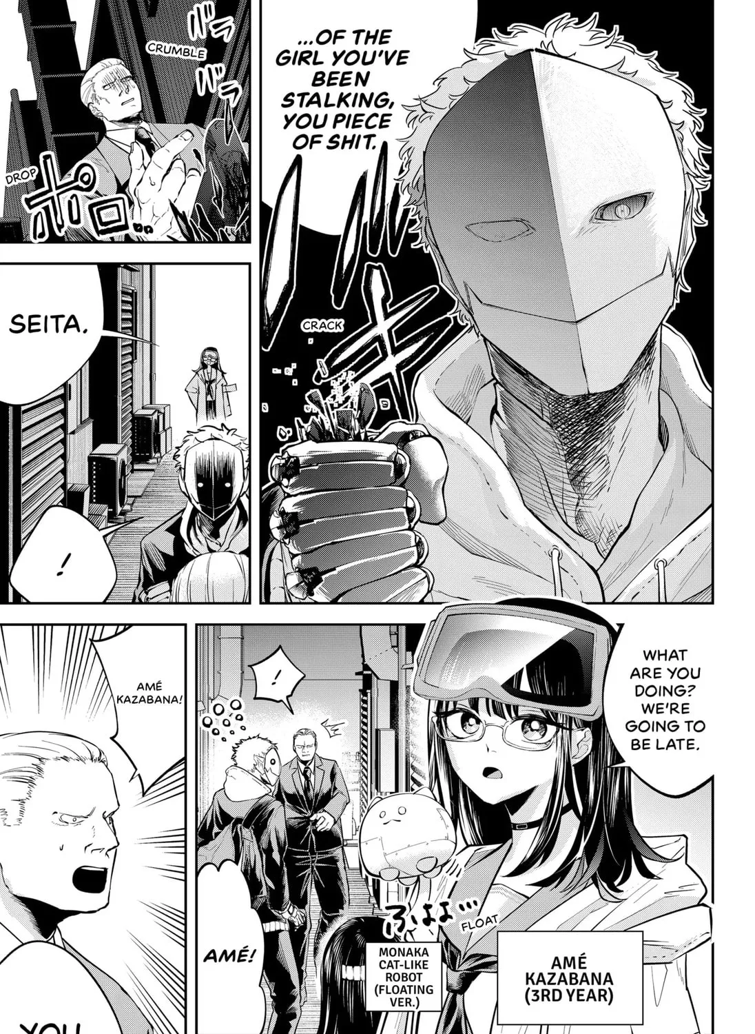 Good Luck Time Machine Chapter 1 page 9 - 