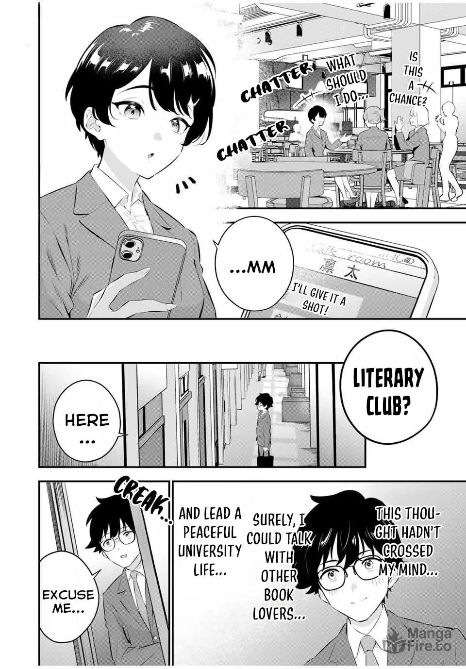 Good Night Fumi-san Chapter 1 page 12 - 