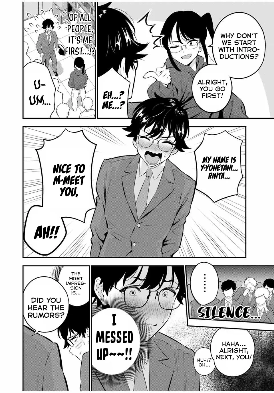 Good Night Fumi-san Chapter 1 page 14 - 