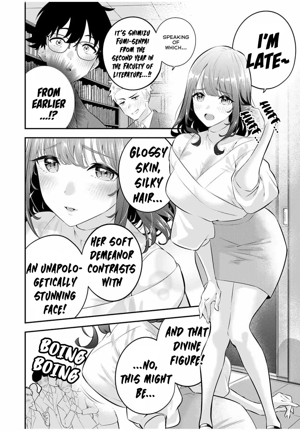 Good Night Fumi-san Chapter 1 page 16 - 