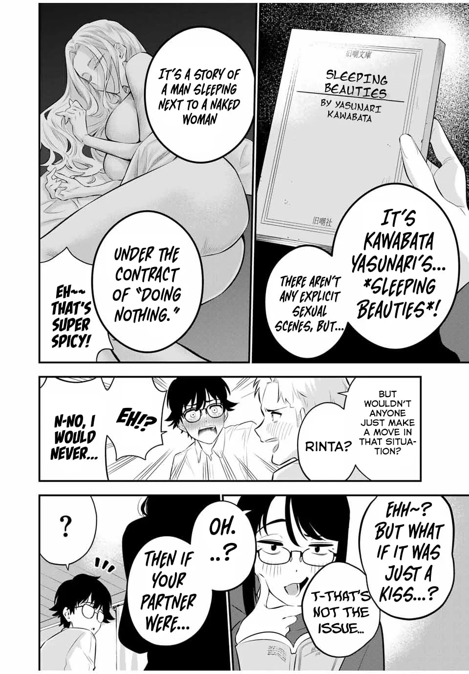 Good Night Fumi-san Chapter 1 page 22 - 