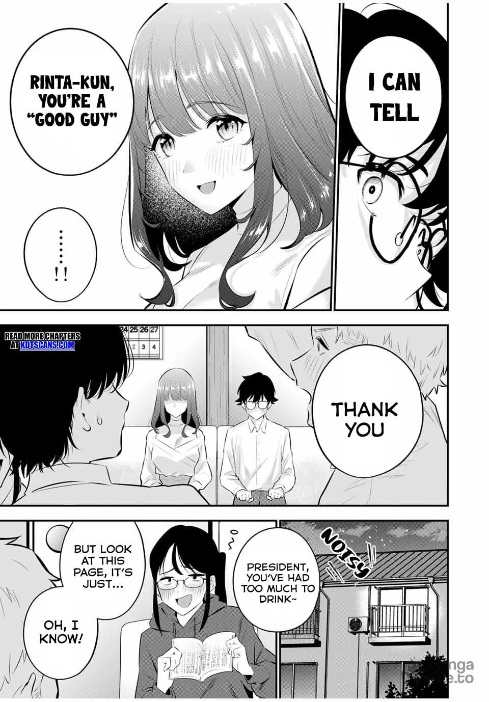 Good Night Fumi-san Chapter 1 page 25 - 