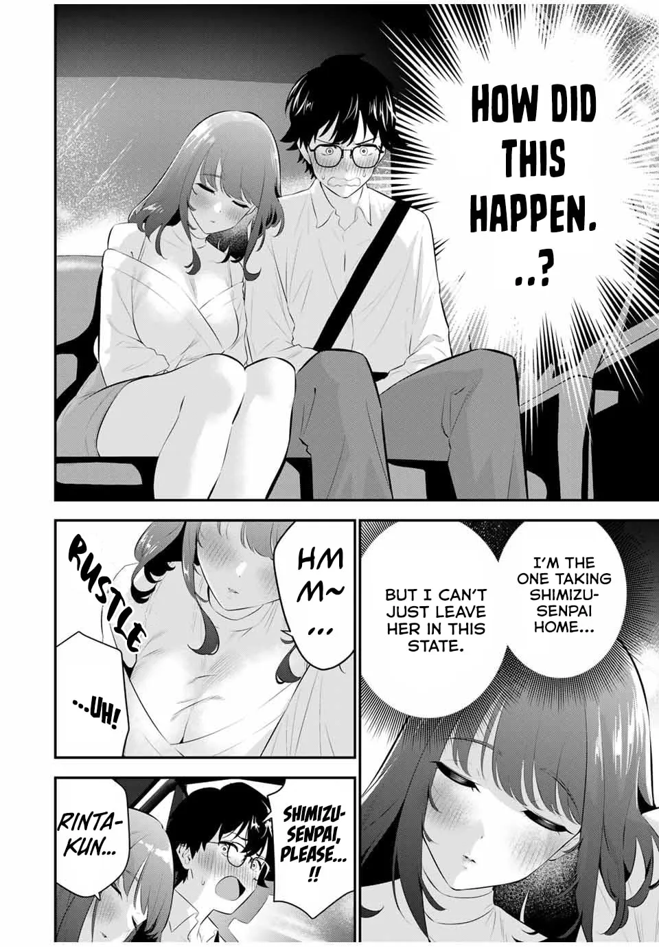 Good Night Fumi-san Chapter 1 page 32 - 