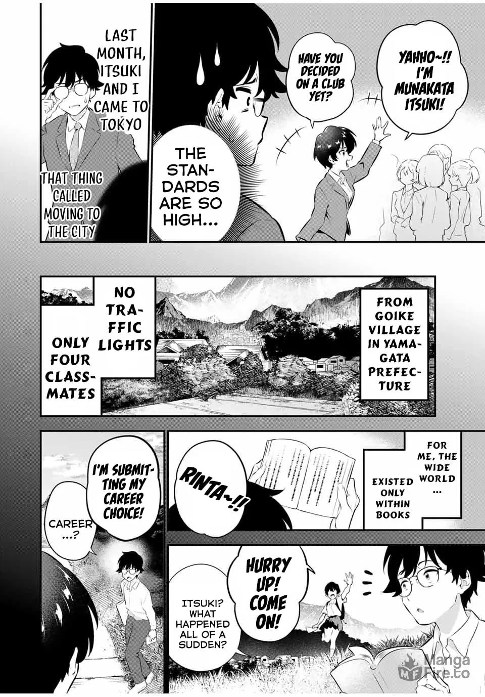 Good Night Fumi-san Chapter 1 page 6 - 