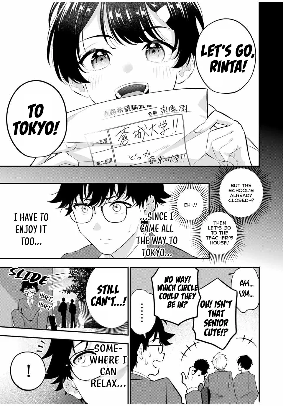 Good Night Fumi-san Chapter 1 page 7 - 