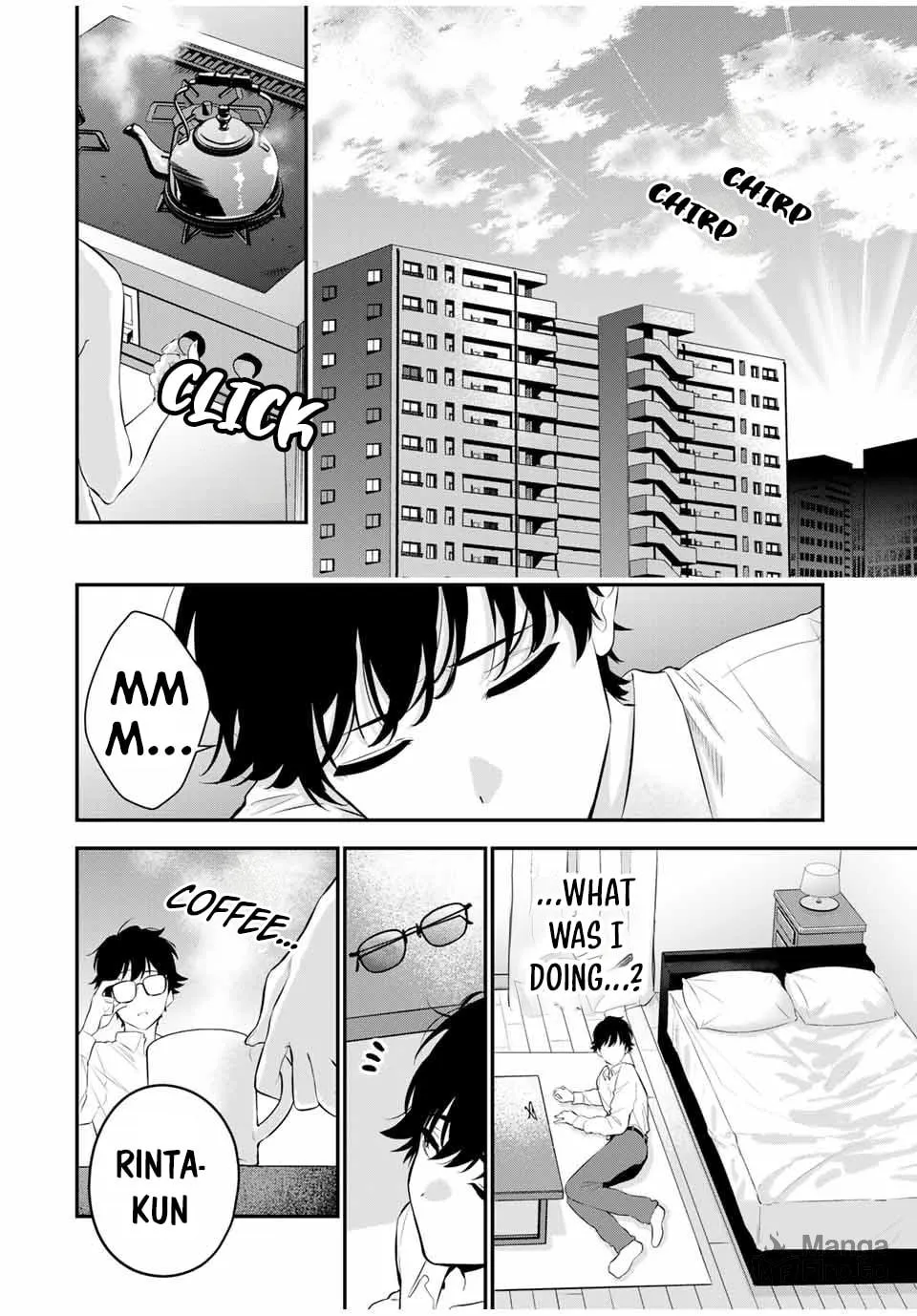 Good Night Fumi-san Chapter 2 page 20 - 