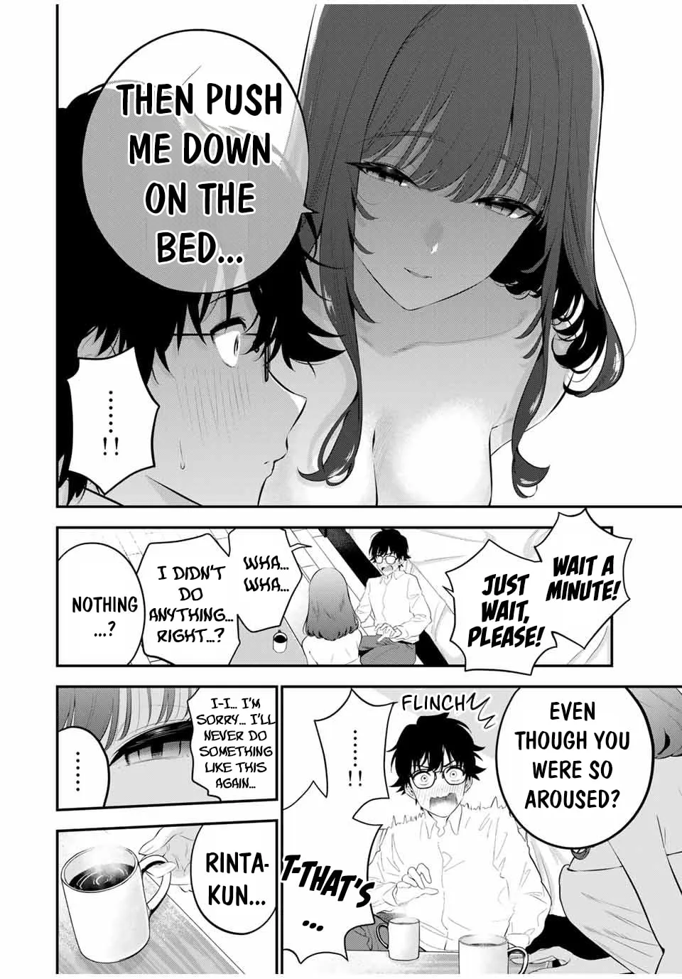 Good Night Fumi-san Chapter 2 page 22 - 