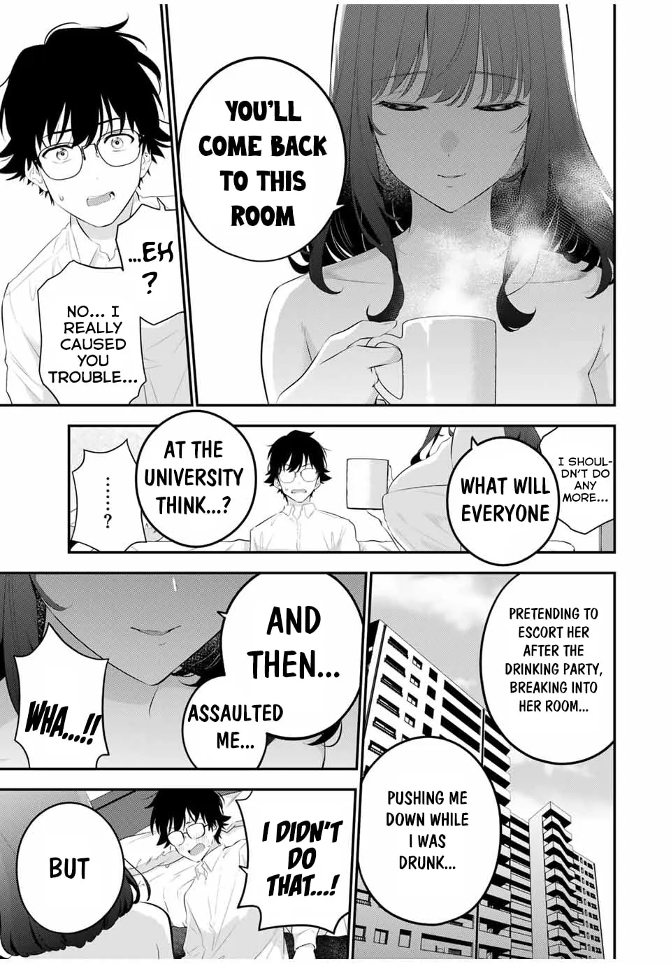 Good Night Fumi-san Chapter 2 page 23 - 