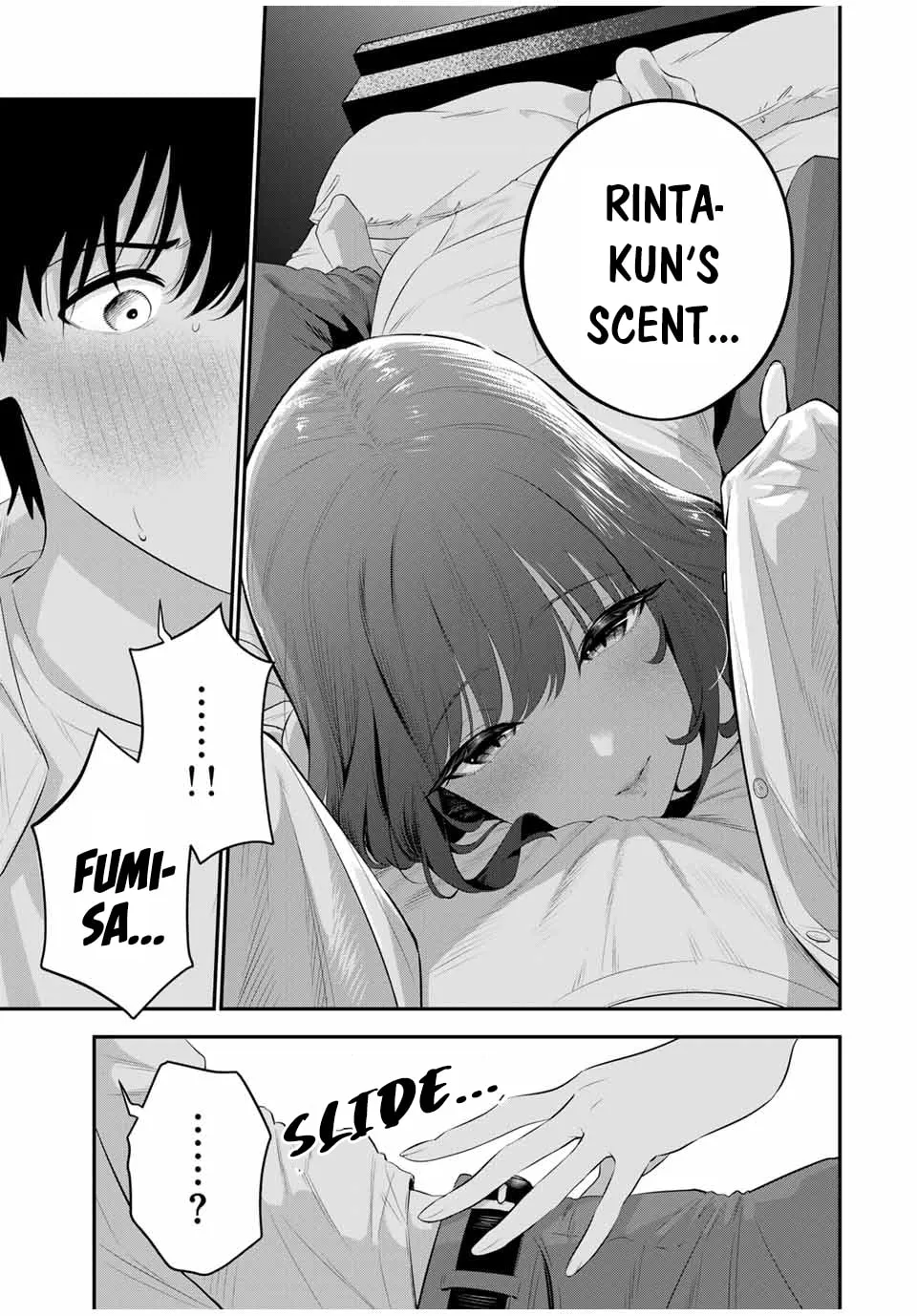 Good Night Fumi-san Chapter 2 page 4 - 