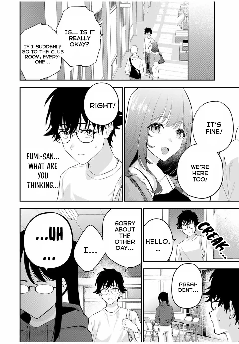 Good Night Fumi-san Chapter 3 page 13 - 