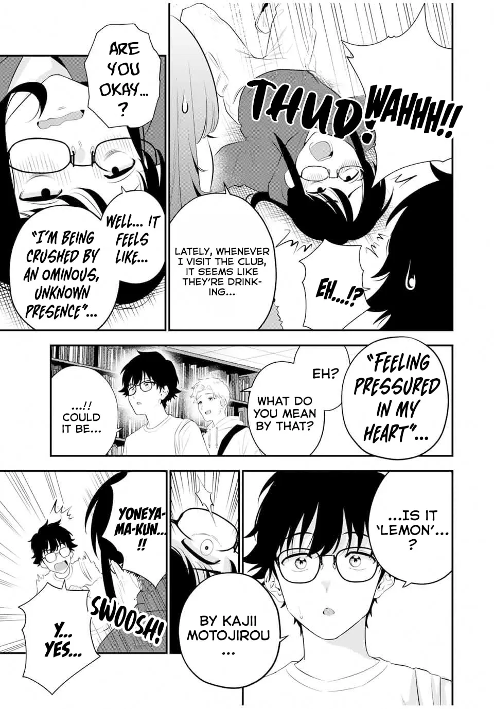 Good Night Fumi-san Chapter 3 page 14 - 