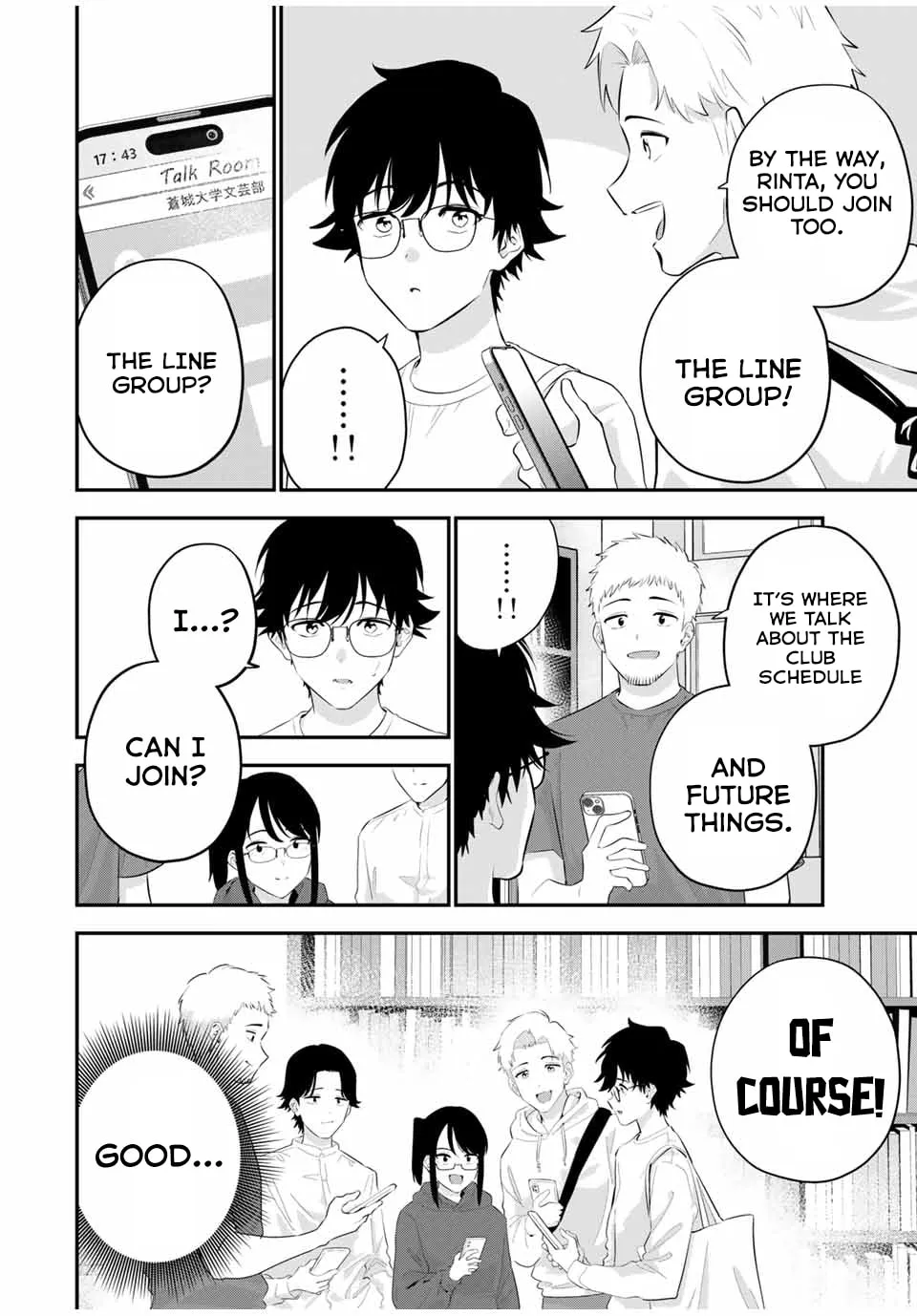 Good Night Fumi-san Chapter 3 page 17 - 