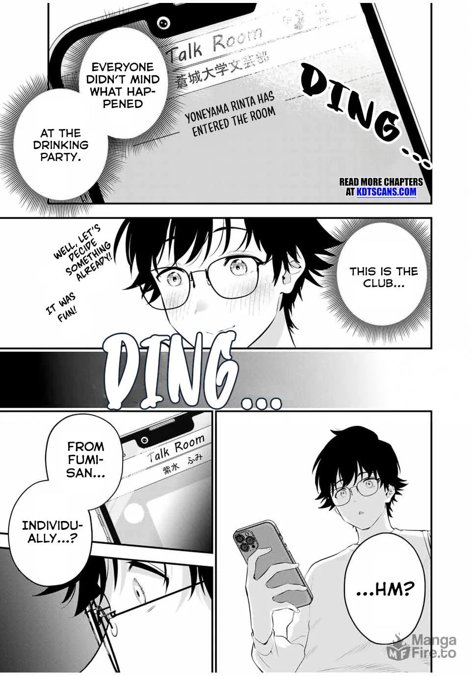 Good Night Fumi-san Chapter 3 page 18 - 