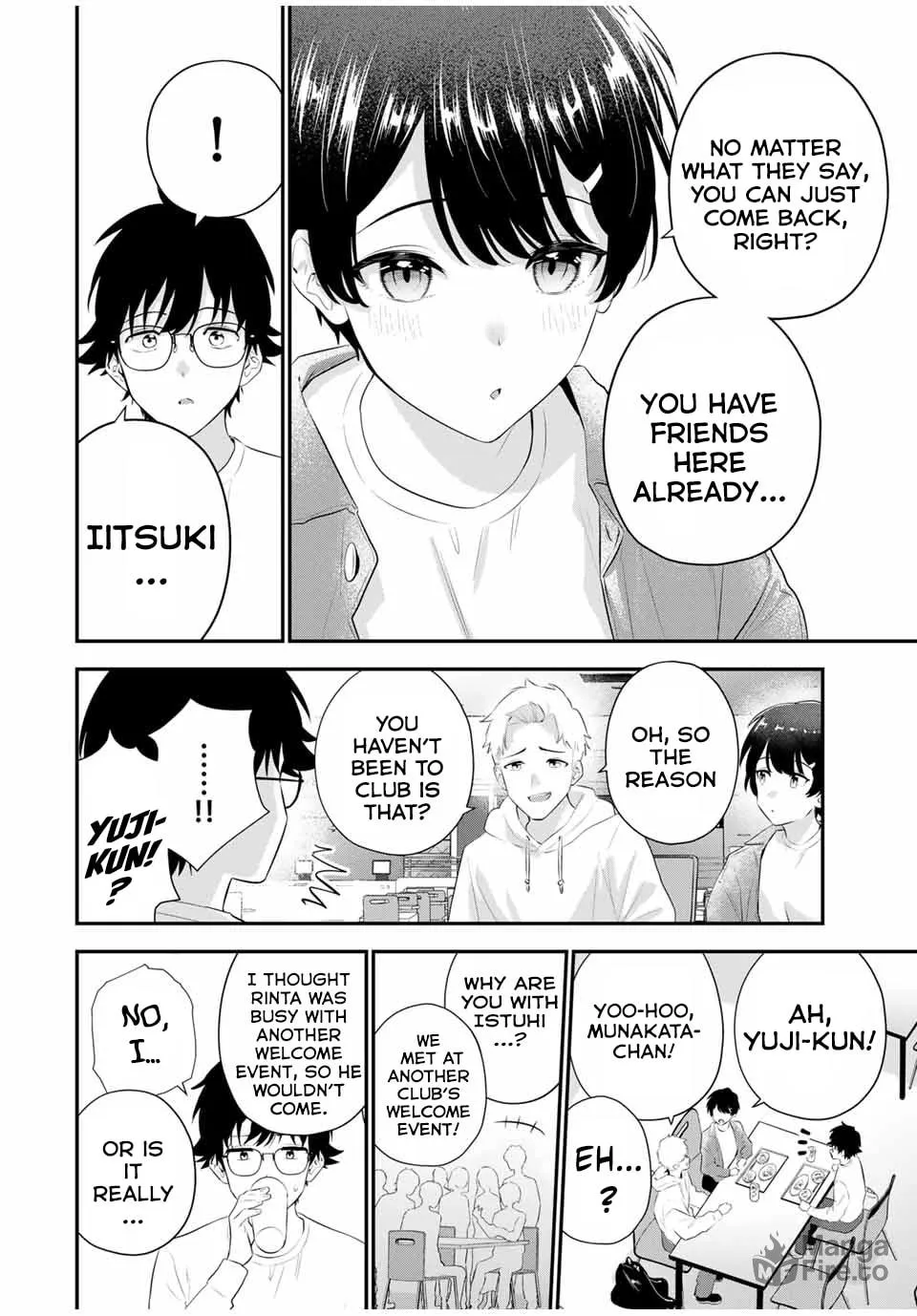 Good Night Fumi-san Chapter 3 page 5 - 