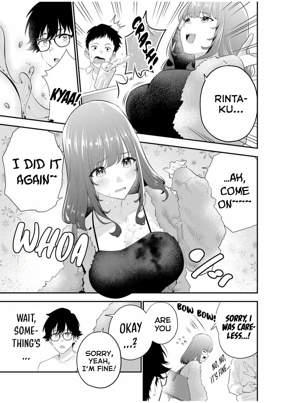 Good Night Fumi-san Chapter 3 page 8 - 