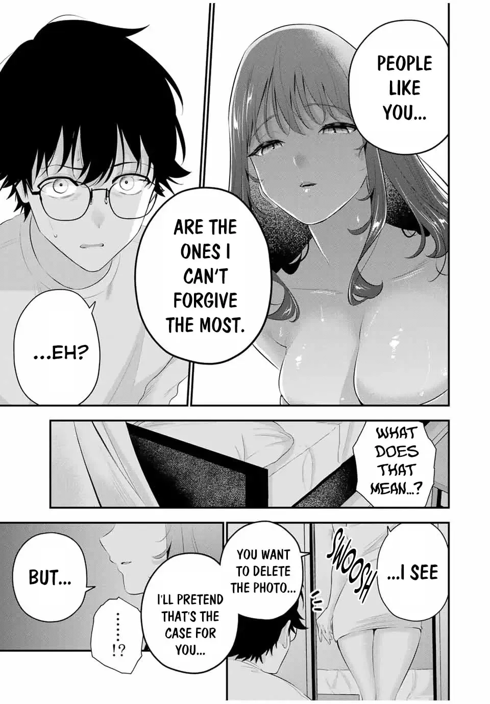 Good Night Fumi-san Chapter 4 page 17 - 