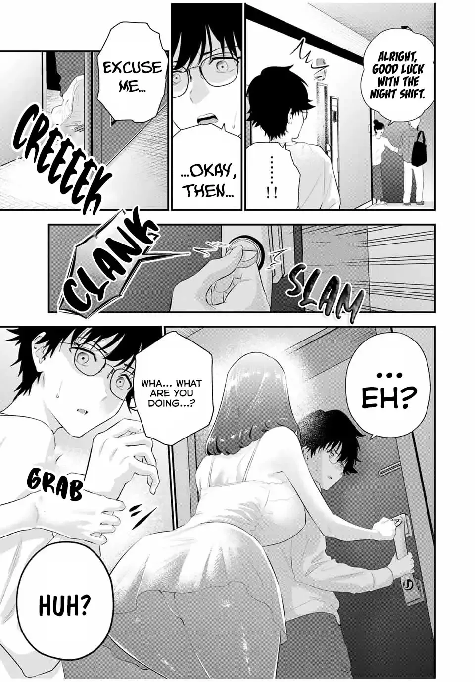 Good Night Fumi-san Chapter 4 page 4 - 