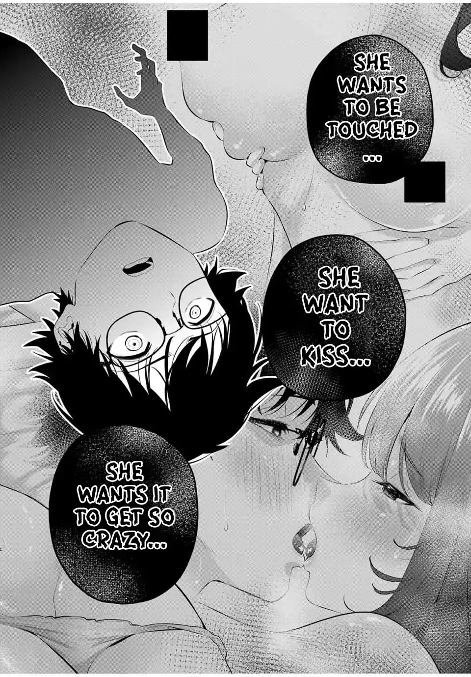 Good Night Fumi-san Chapter 5 page 11 - 