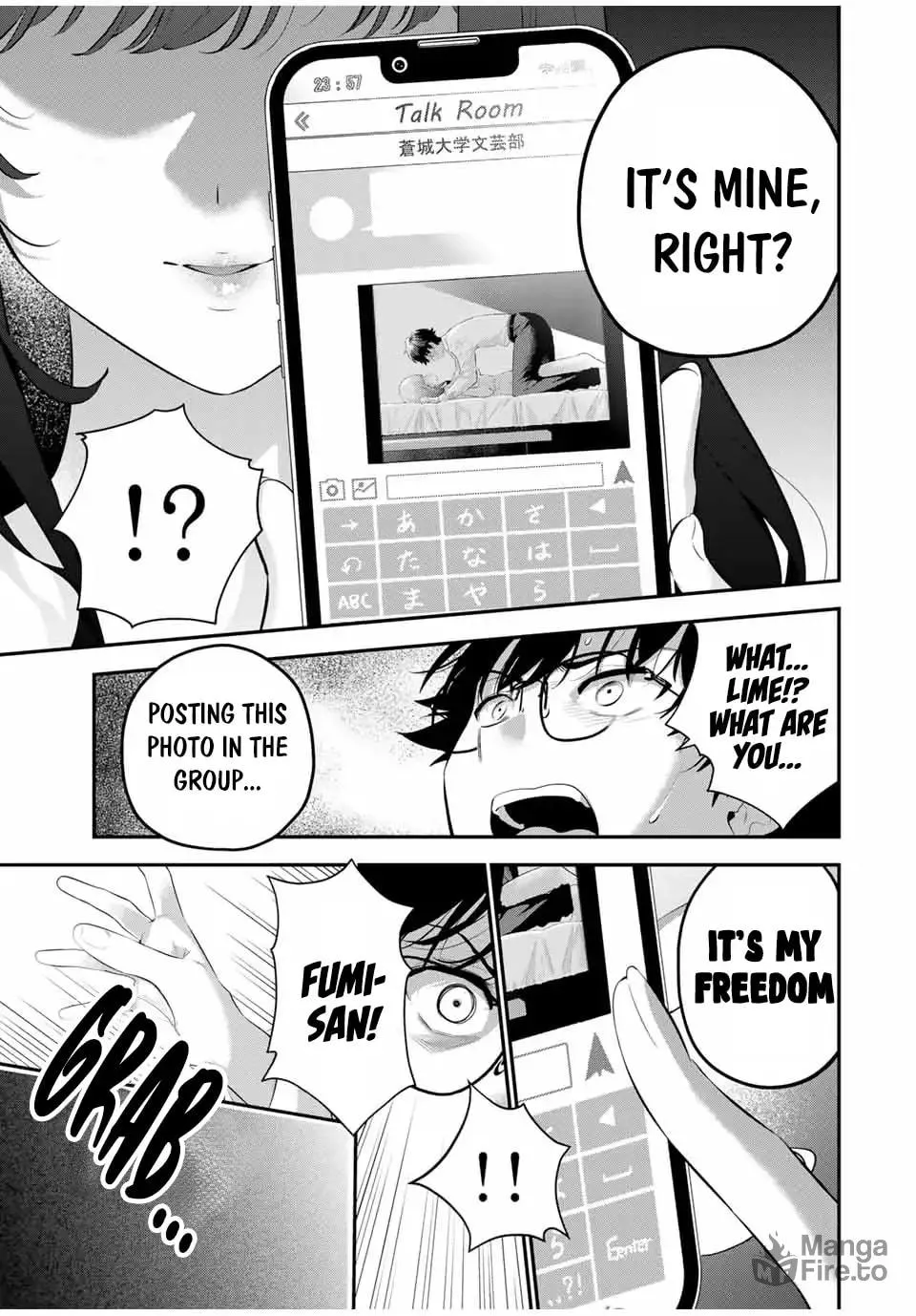 Good Night Fumi-san Chapter 5 page 20 - 