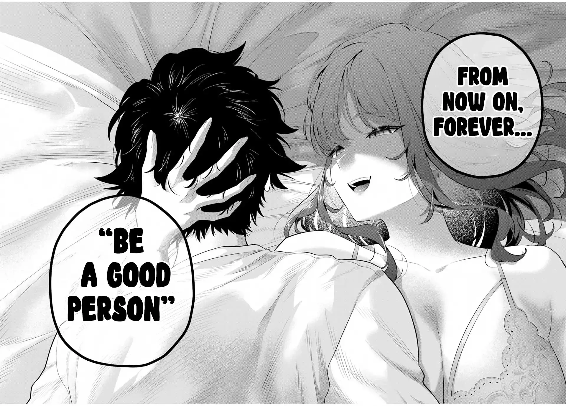 Good Night Fumi-san Chapter 5 page 23 - 