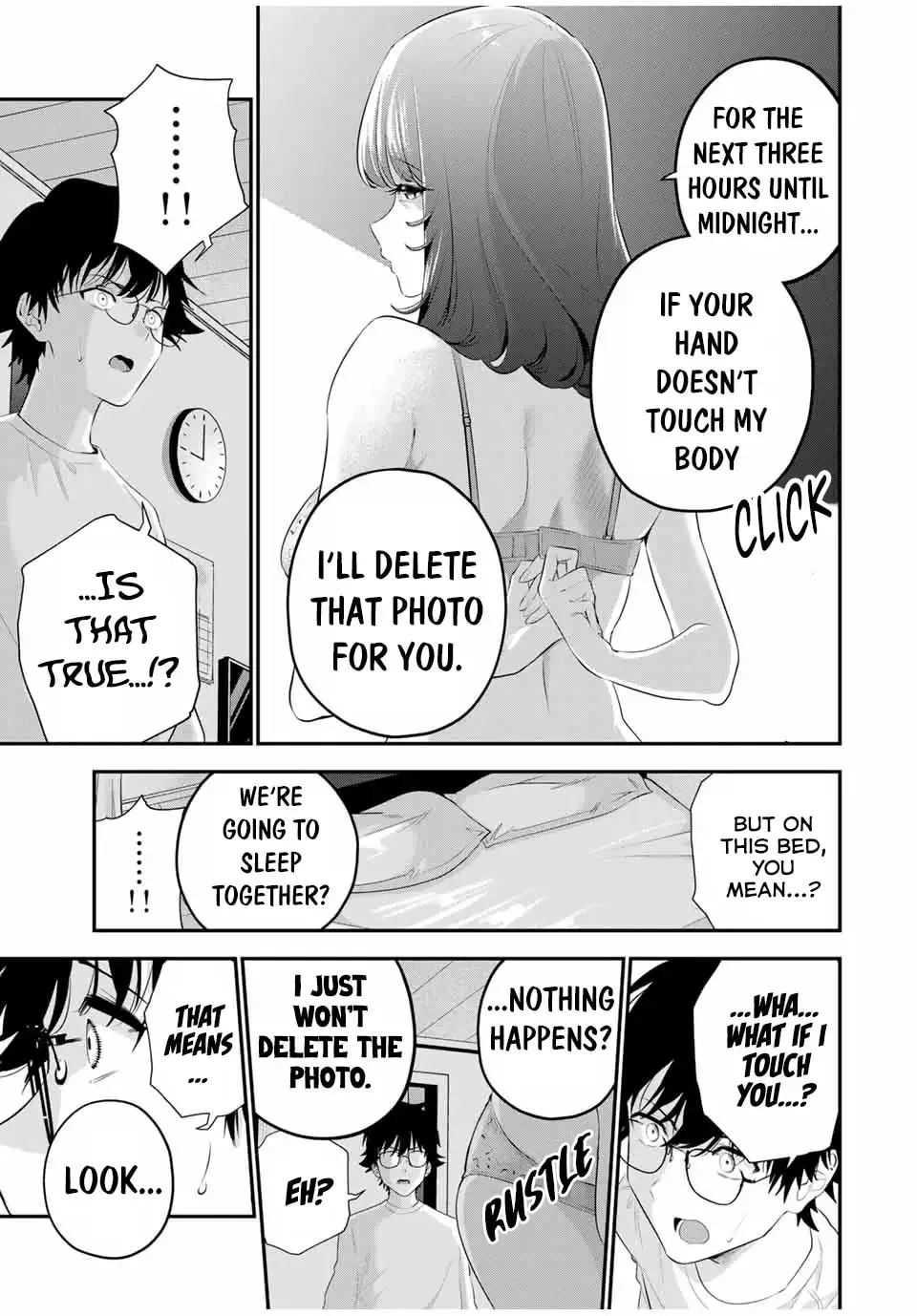 Good Night Fumi-san Chapter 5 page 4 - 