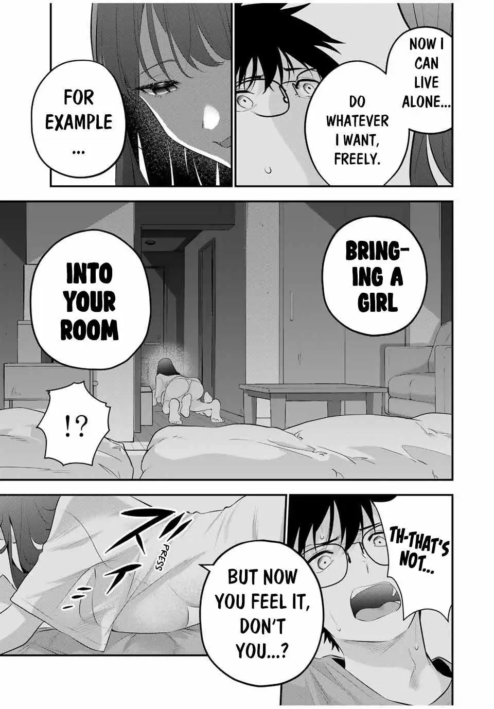 Good Night Fumi-san Chapter 6.99 page 14 - 