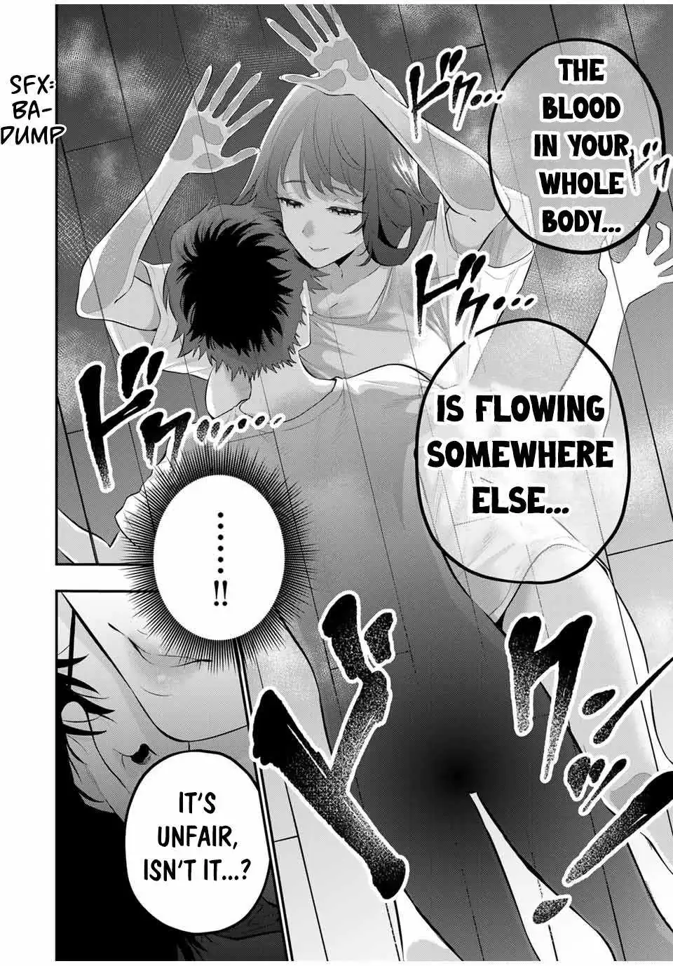 Good Night Fumi-san Chapter 6.99 page 15 - 