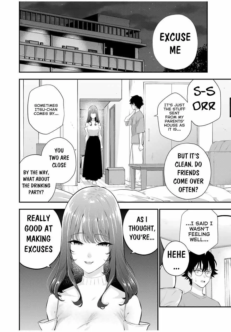 Good Night Fumi-san Chapter 6.99 page 3 - 