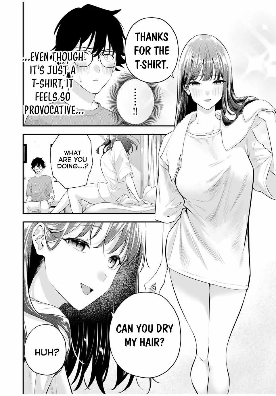 Good Night Fumi-san Chapter 6.99 page 5 - 