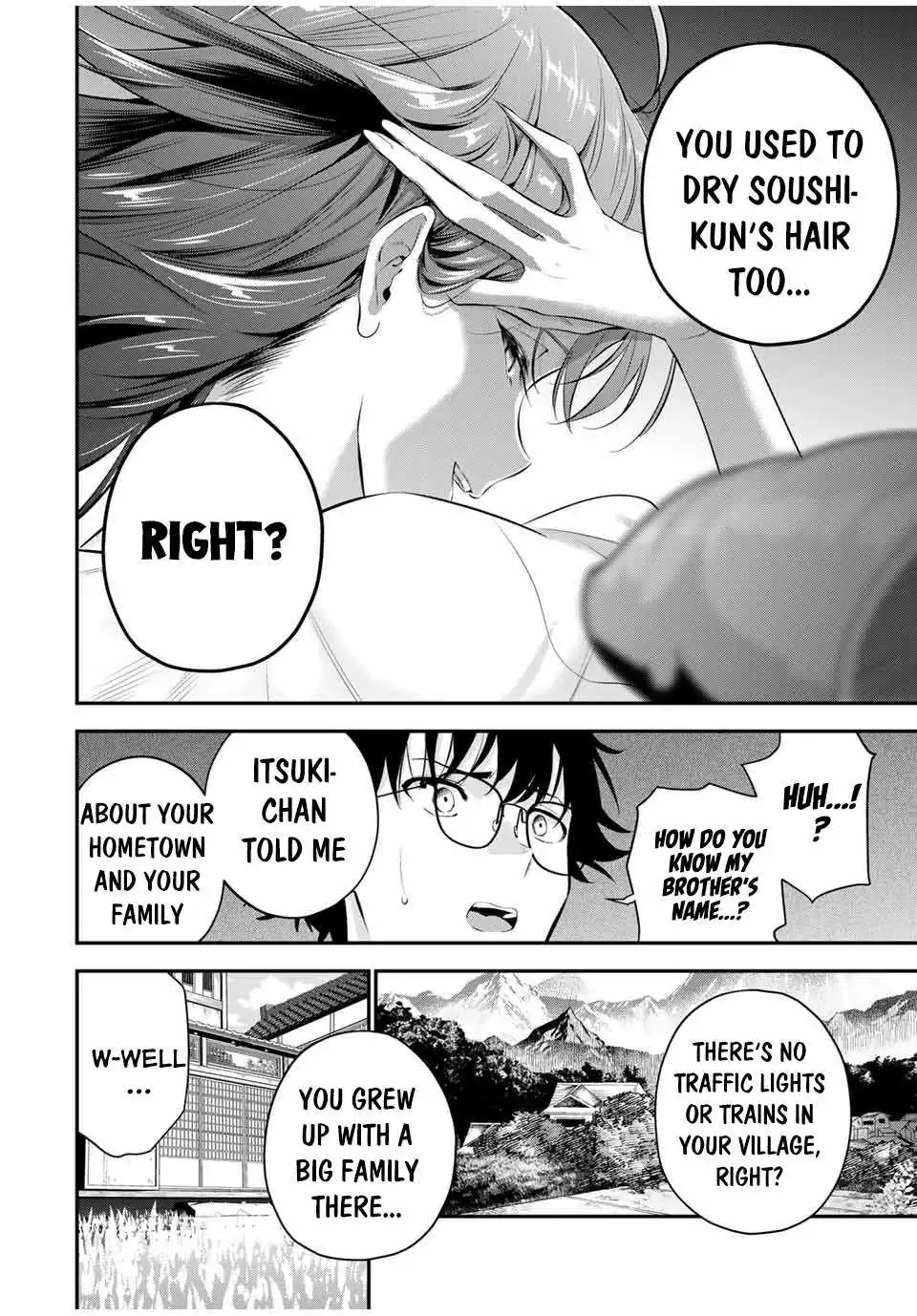 Good Night Fumi-san Chapter 6.99 page 7 - 