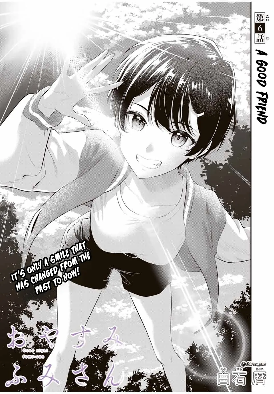 Good Night Fumi-san Chapter 6 page 2 - 