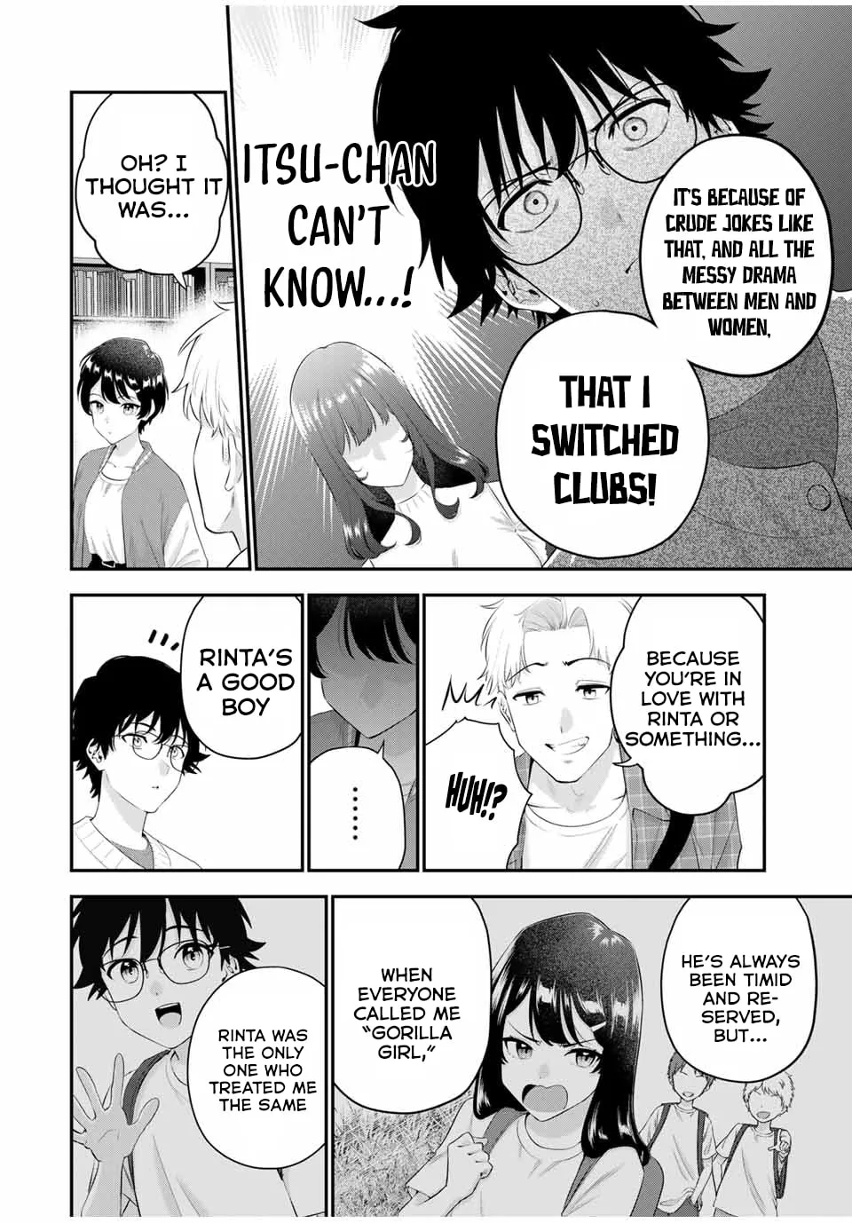 Good Night Fumi-san Chapter 6 page 11 - 