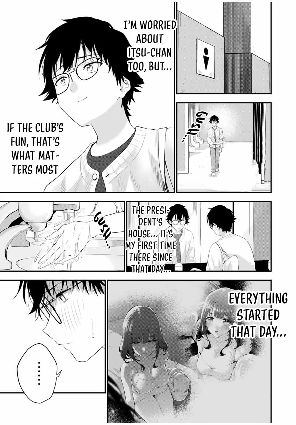 Good Night Fumi-san Chapter 6 page 14 - 
