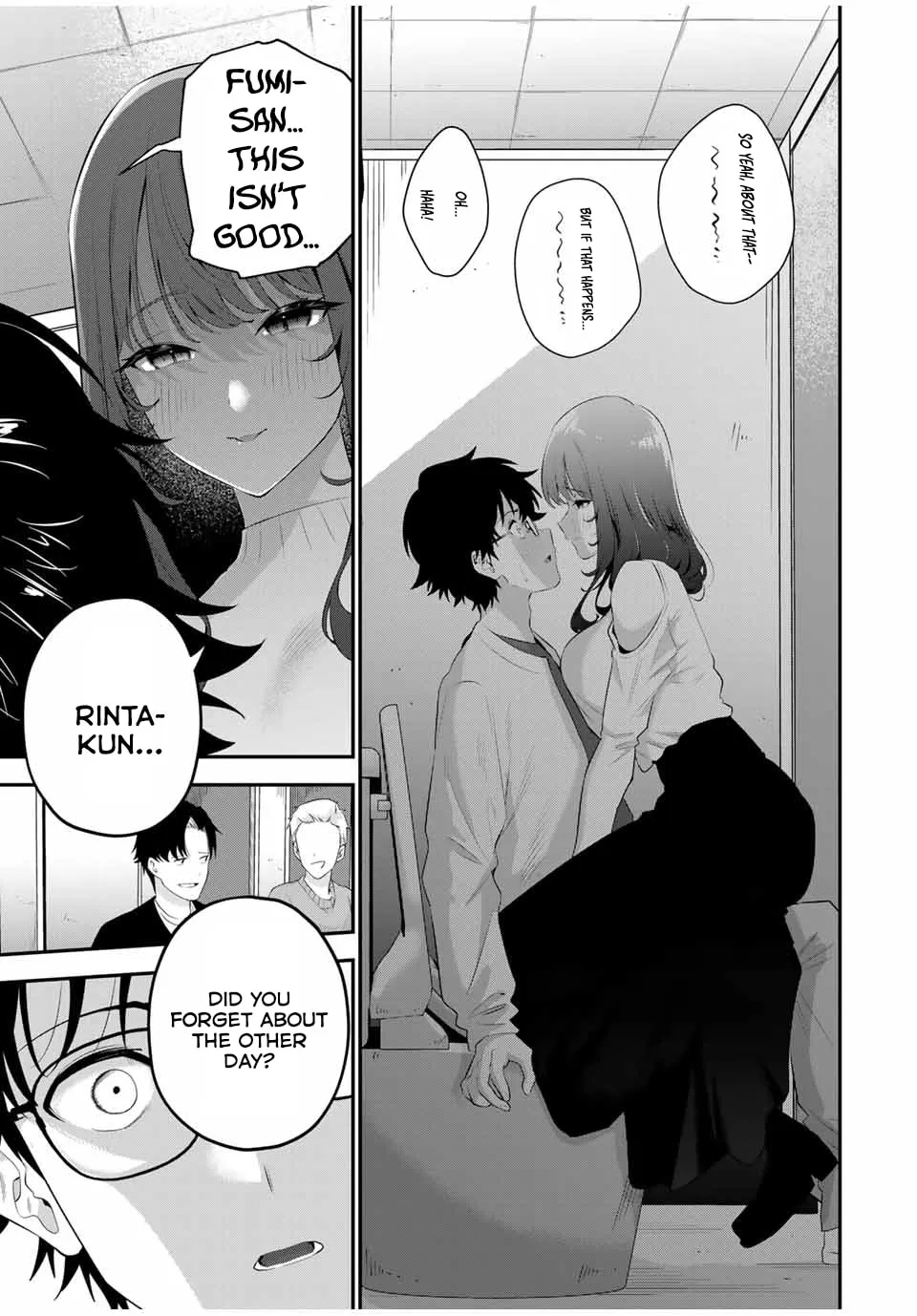 Good Night Fumi-san Chapter 6 page 16 - 