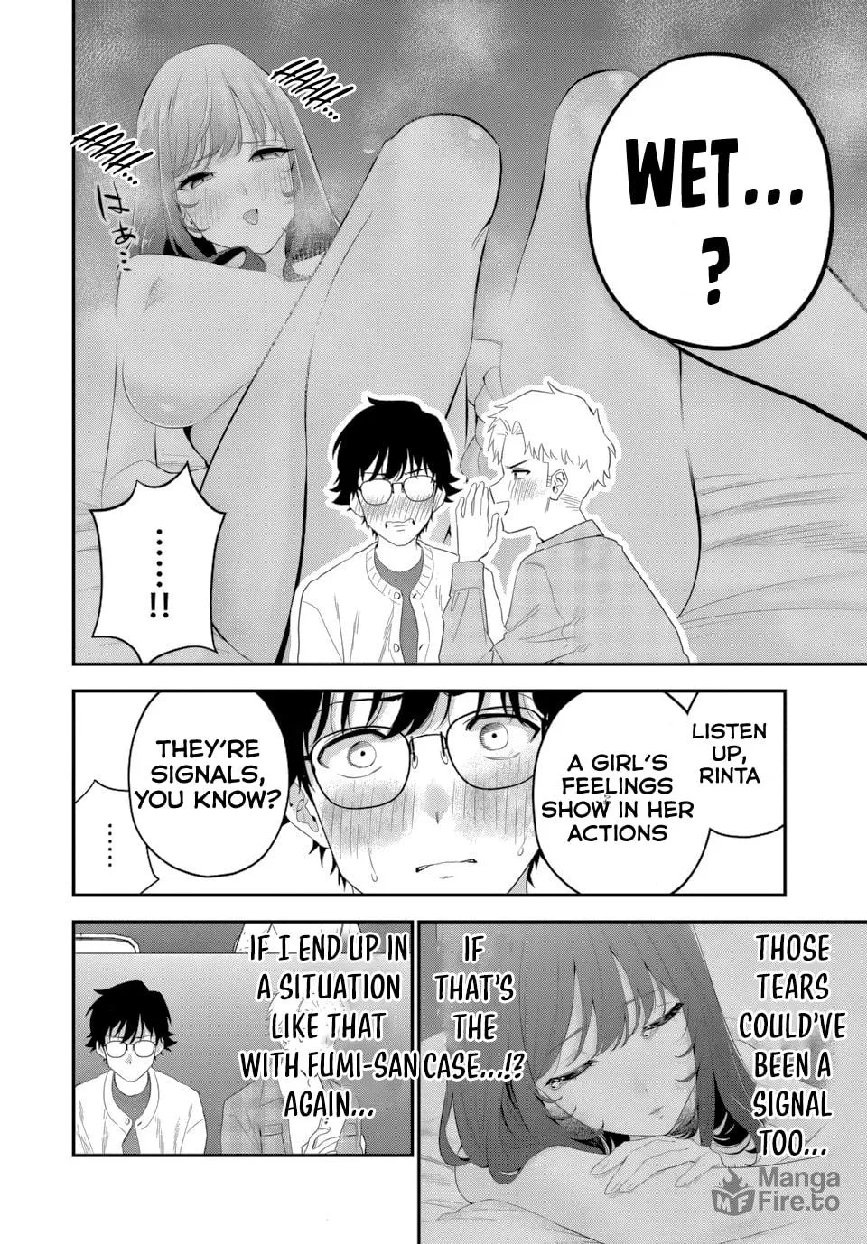 Good Night Fumi-san Chapter 6 page 5 - 