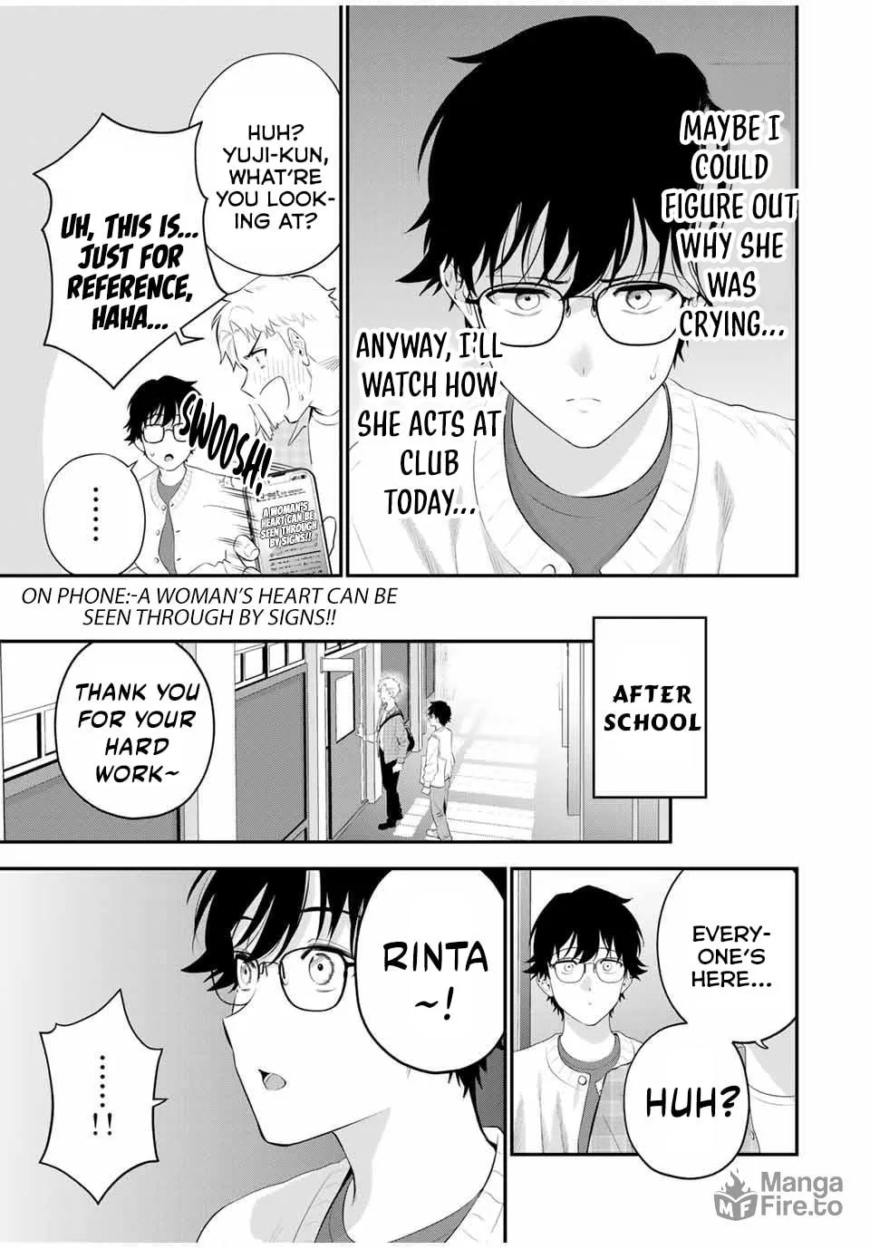 Good Night Fumi-san Chapter 6 page 6 - 