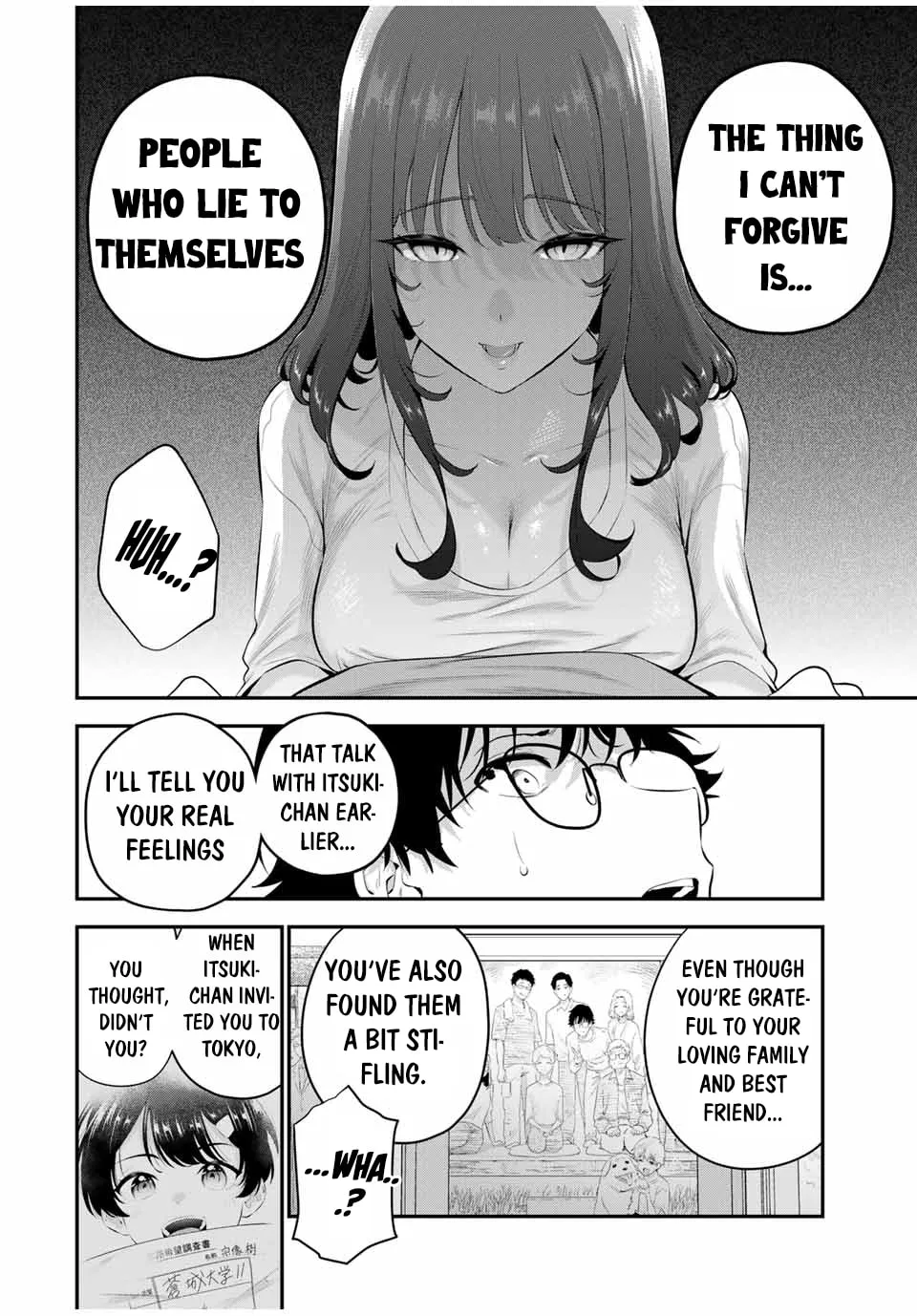 Good Night Fumi-san Chapter 7 page 13 - 